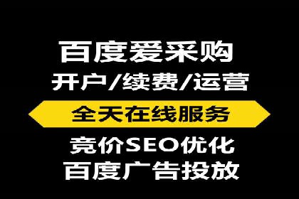 信息流推广在抖音的运用案例